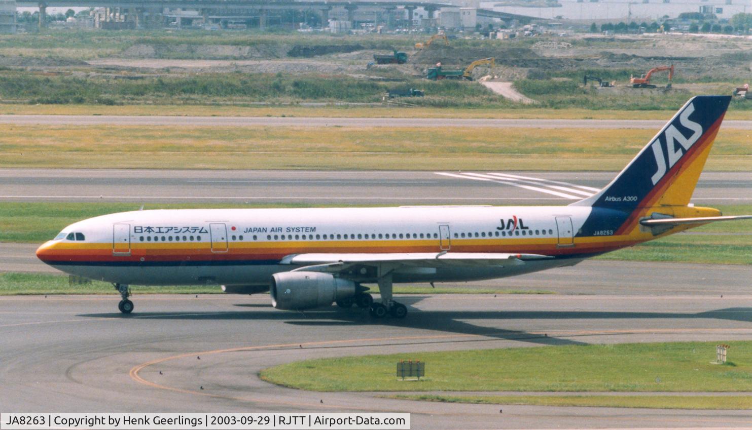 JA8263, 1981 Airbus A300B4-2C C/N 151, Japan Air System - JAS - JAL