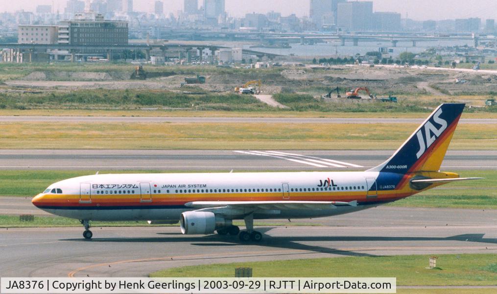 JA8376, Airbus A300B4-622R C/N 617, Japan Air System - JAS - JAL