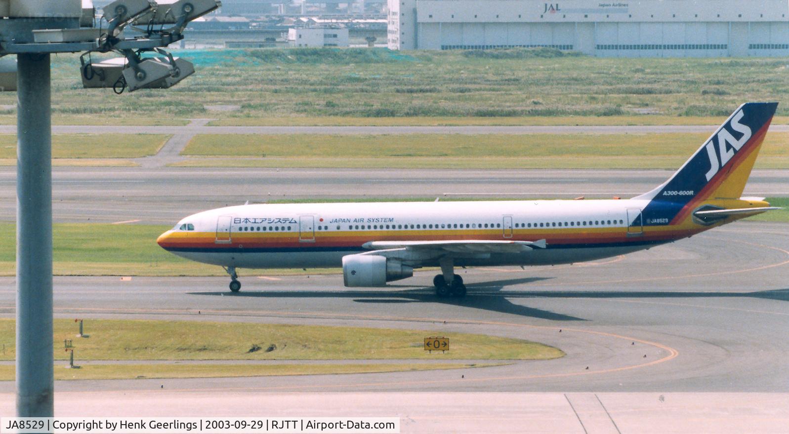 JA8529, 1994 Airbus A300B4-622R(F) C/N 729, Japan Air System - JAS - JAL