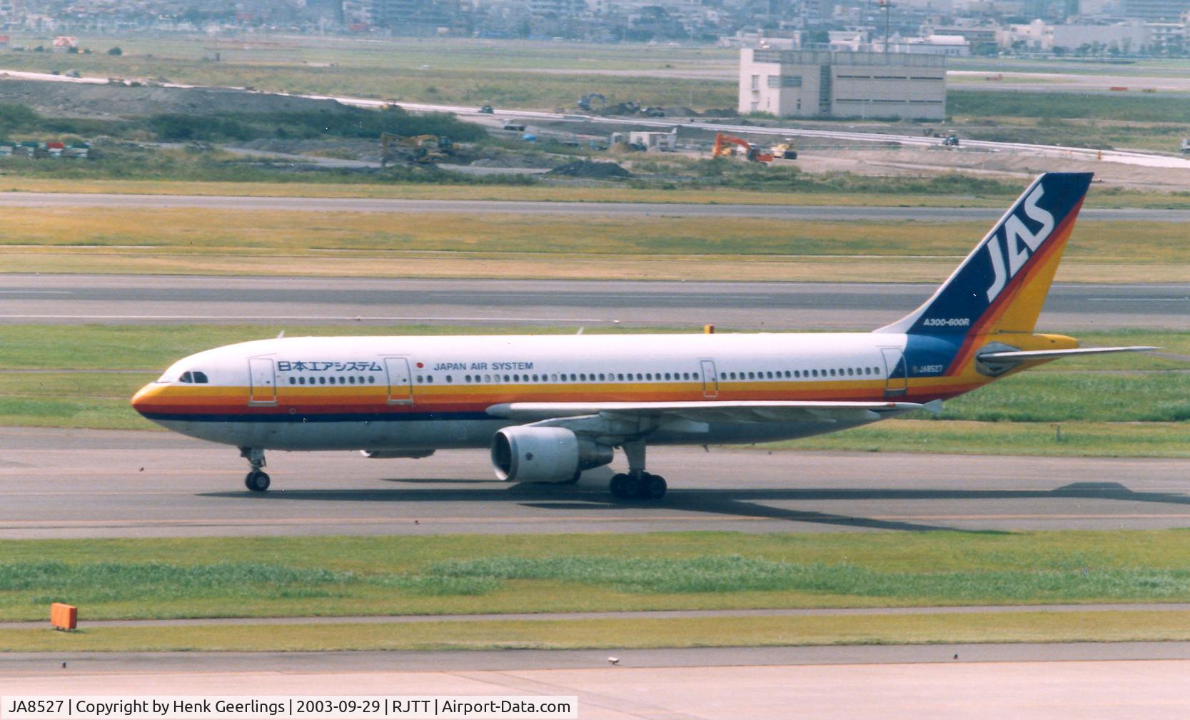JA8527, 1994 Airbus A300B4-622R(F) C/N 724, Japan Air System - JAS