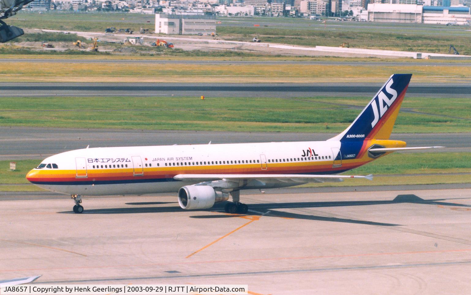 JA8657, 1995 Airbus A300B4-622R(F) C/N 753, Japan Air System - JAS - JAL