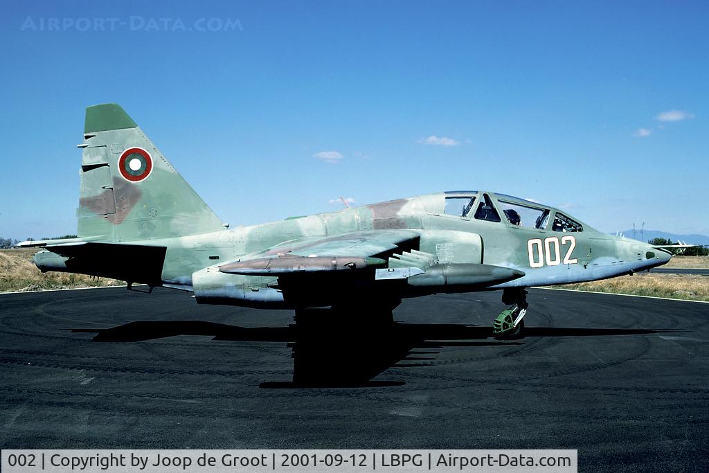002, Sukhoi Su-25UBK C/N 38220113002, At Graf Ignatievo for the Co-operative Key exercise