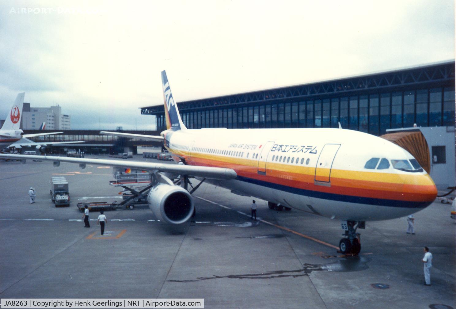 JA8263, 1981 Airbus A300B4-2C C/N 151, Japan Air System -JAS