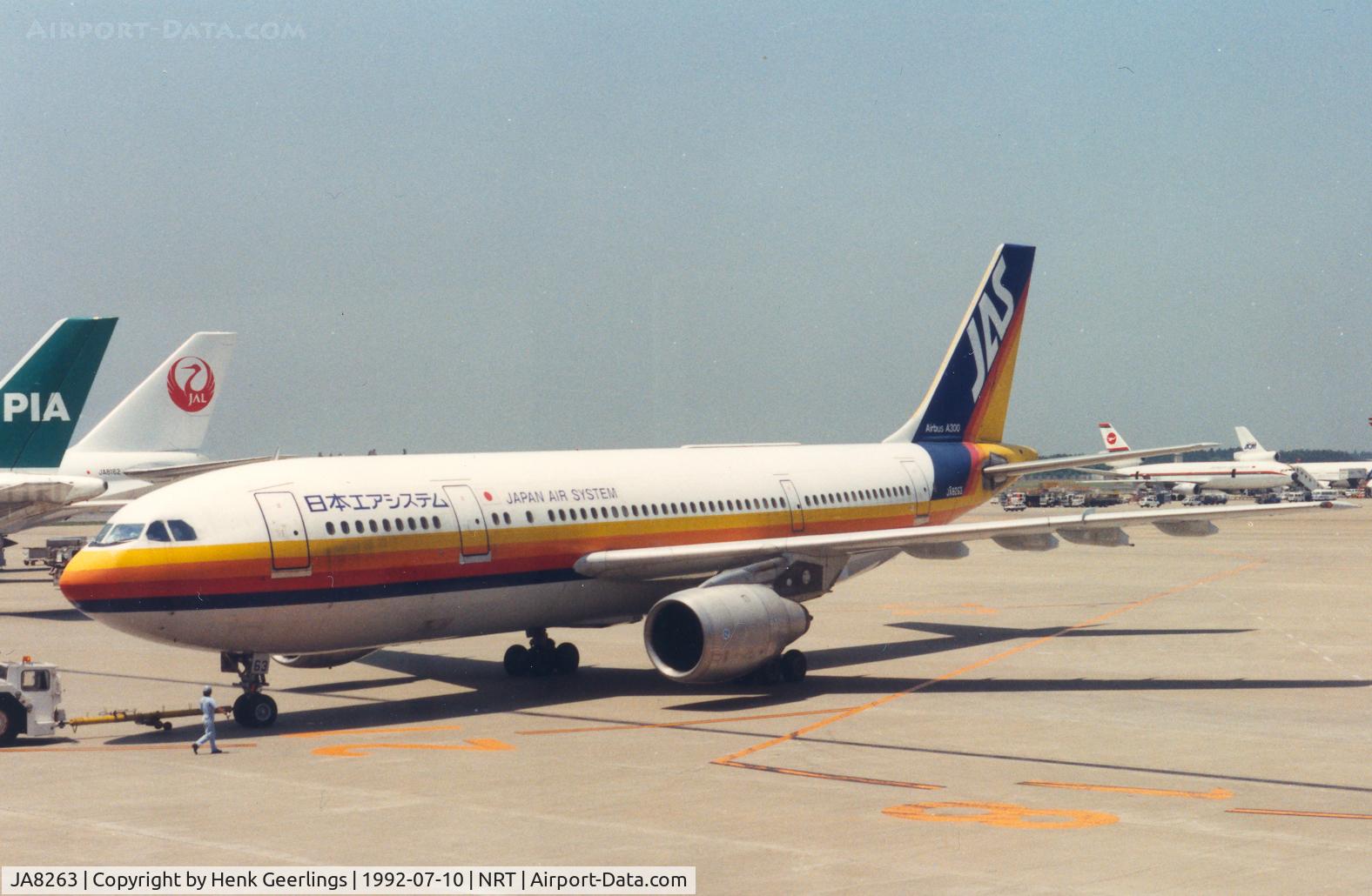 JA8263, 1981 Airbus A300B4-2C C/N 151, Japan Air System - JAS