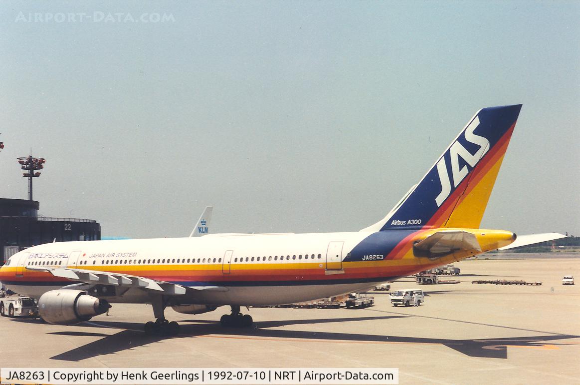 JA8263, 1981 Airbus A300B4-2C C/N 151, Japan Air System - JAS