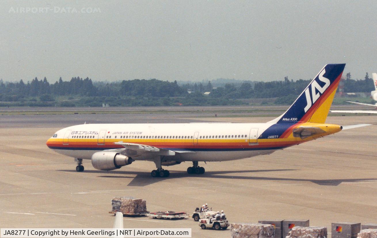 JA8277, 1981 Airbus A300B4-203 C/N 174, Japan Air System - JAS