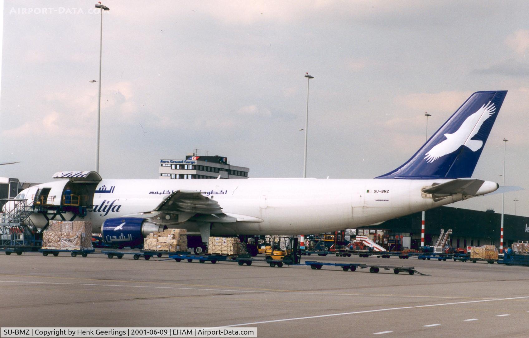 SU-BMZ, 1981 Airbus A300B4-203 C/N 129, Khalifa Cargo