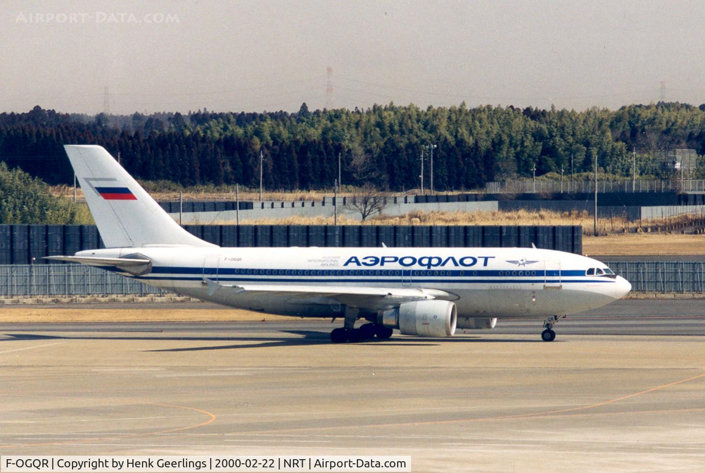 F-OGQR, 1991 Airbus A310-304 C/N 593, Aeroflot A310 at Narita - TYO