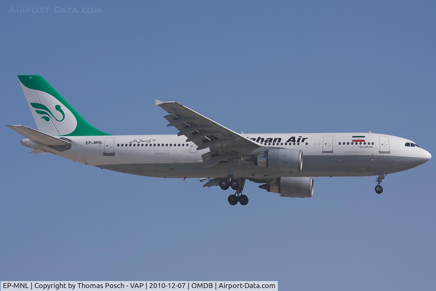EP-MNL, 1992 Airbus A300B4-603 C/N 623, Mahan Air