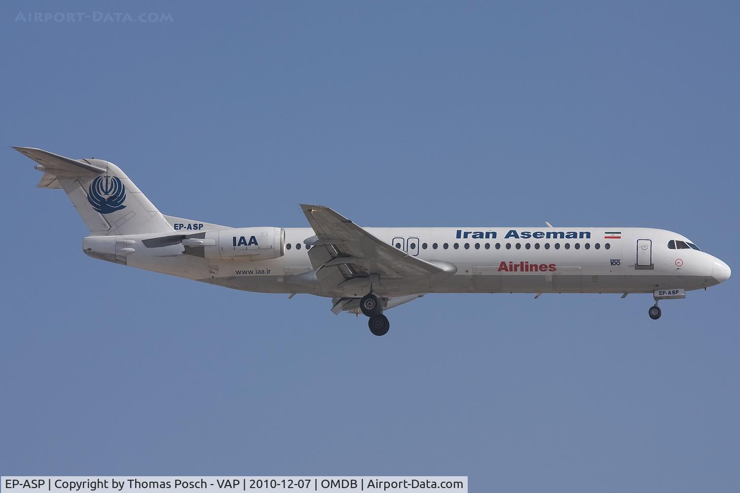 EP-ASP, 1994 Fokker 100 (F-28-0100) C/N 11522, Iran Aseman Airlines