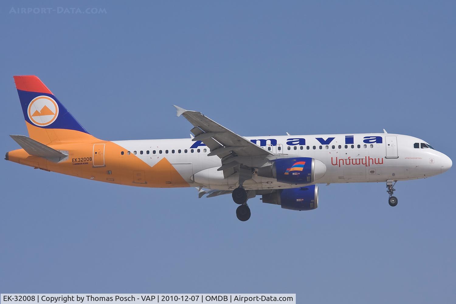 EK-32008, 1992 Airbus A320-211 C/N 229, Armavia