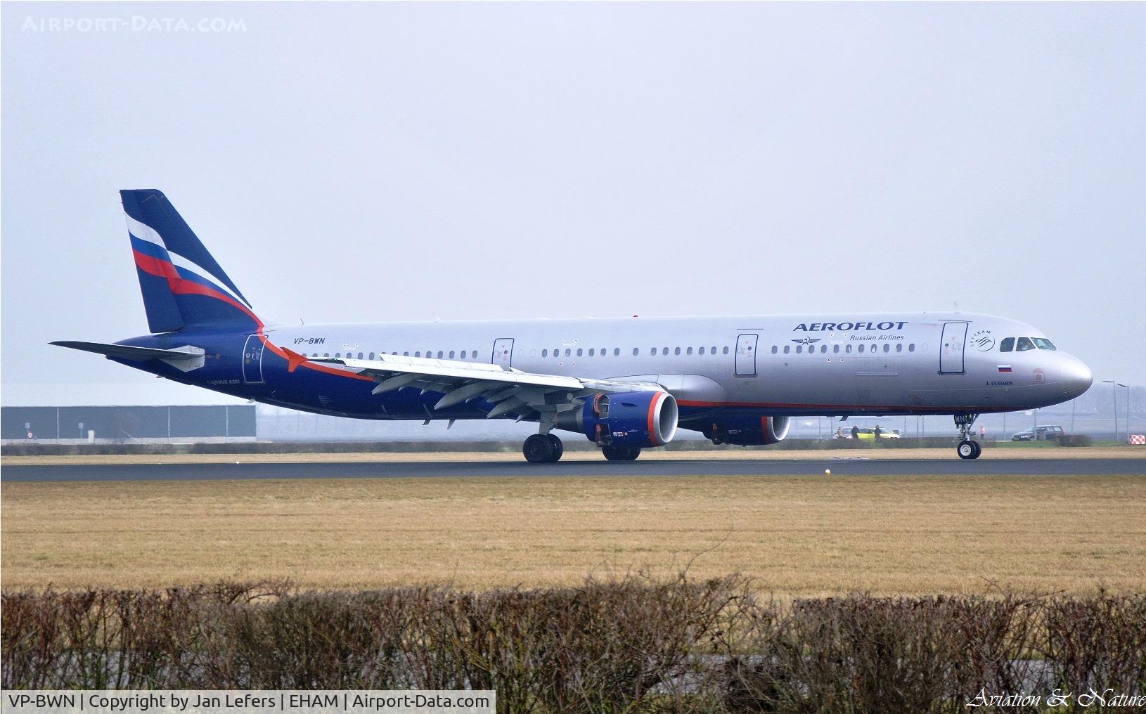 VP-BWN, 2004 Airbus A321-211 C/N 2330, Landing on the Polderbaan