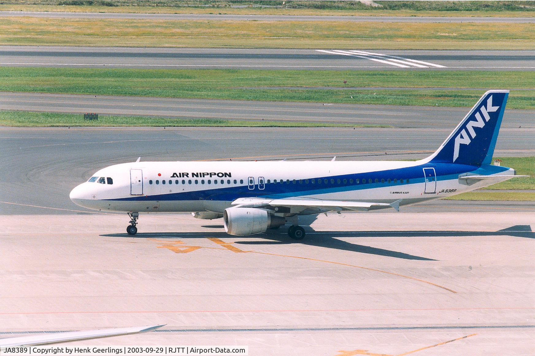 JA8389, Airbus A320-211 C/N 0219, Air Nippon - ANK