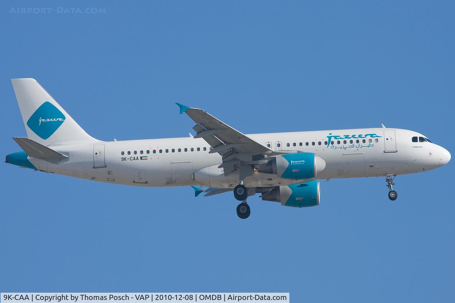 9K-CAA, 2005 Airbus A320-214 C/N 2569, Jazeera Airways