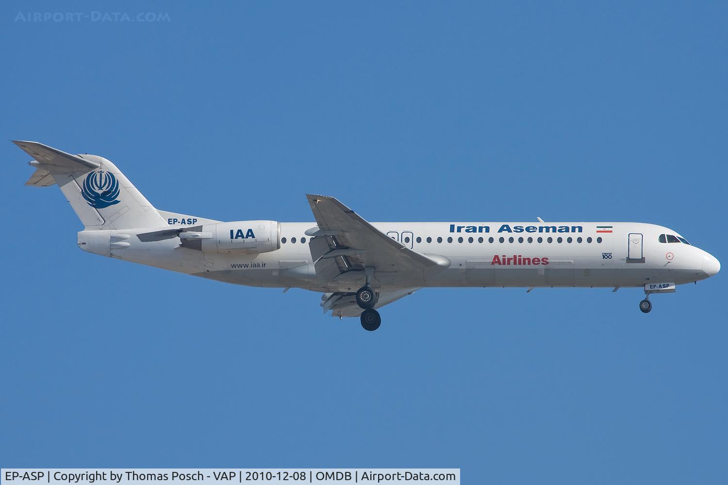 EP-ASP, 1994 Fokker 100 (F-28-0100) C/N 11522, Iran Aseman Airlines