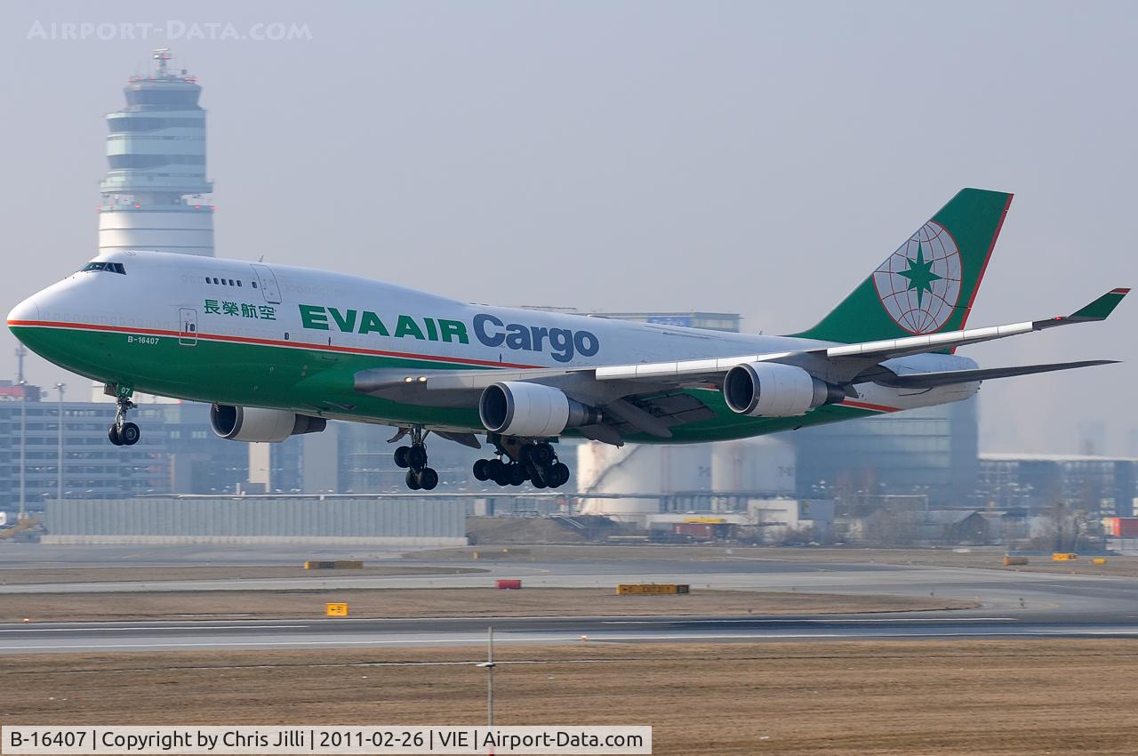 B-16407, 1995 Boeing 747-45E(BDSF) C/N 27899, EVA AIR CARGO