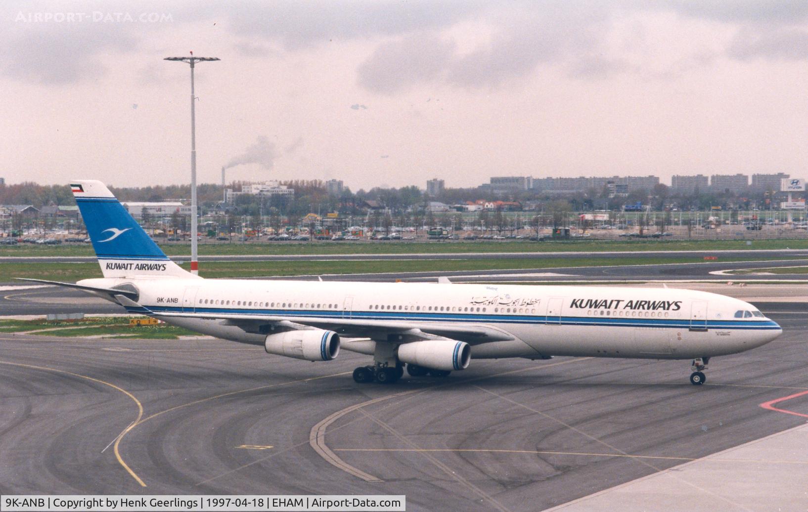 9K-ANB, 1995 Airbus A340-313 C/N 090, Kuwait Airways