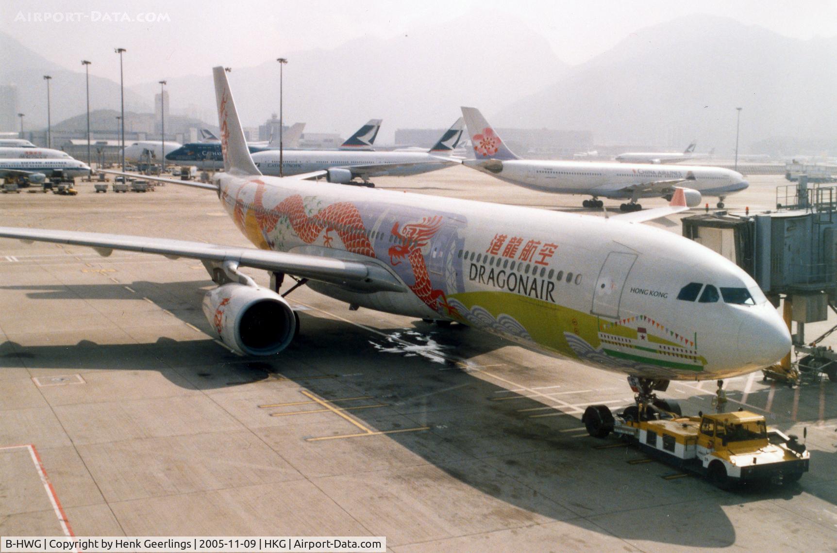 B-HWG, 2005 Airbus A330-343 C/N 662, Dragon Air