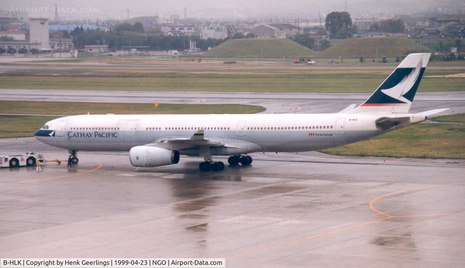 B-HLK, 1992 Airbus A330-342 C/N 017, Cathay Pacific