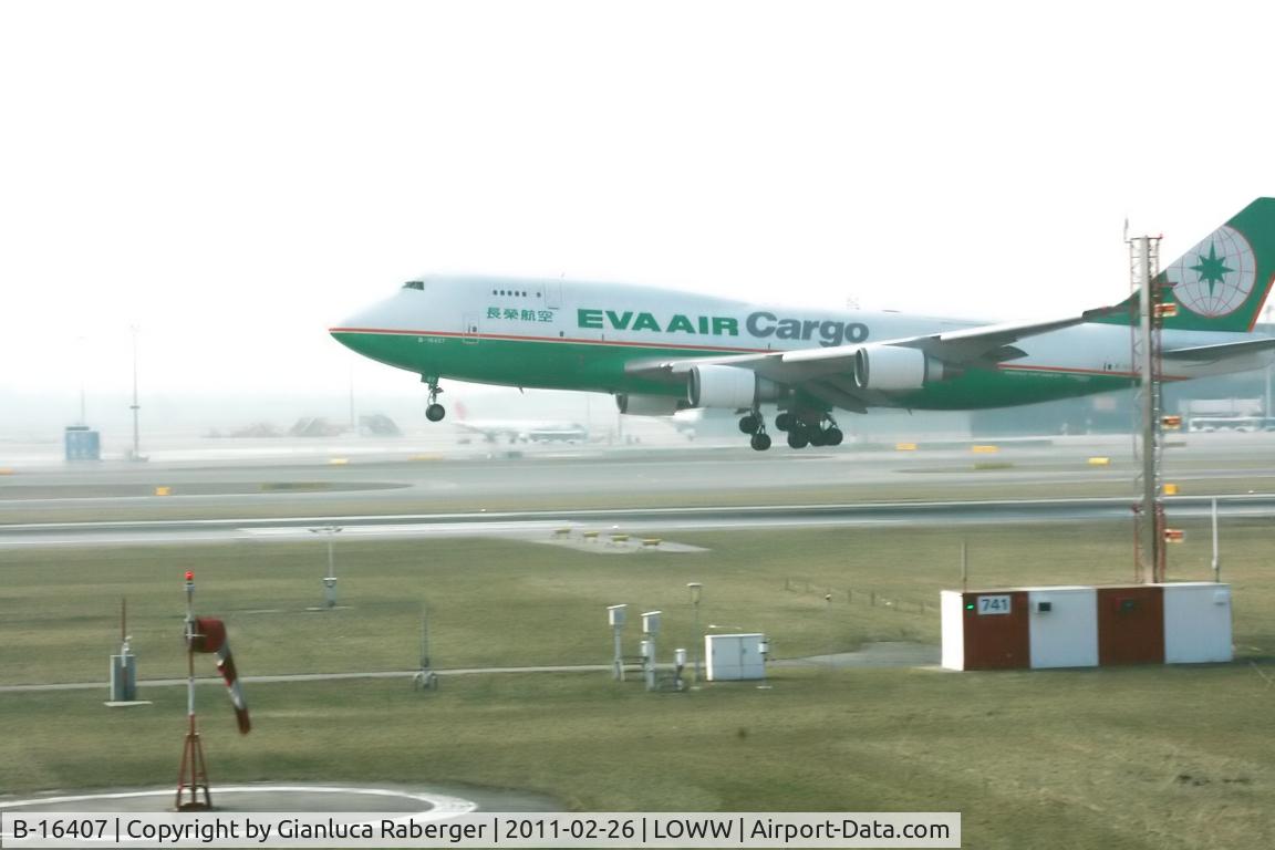 B-16407, 1995 Boeing 747-45E(BDSF) C/N 27899, Landing 16 VIE