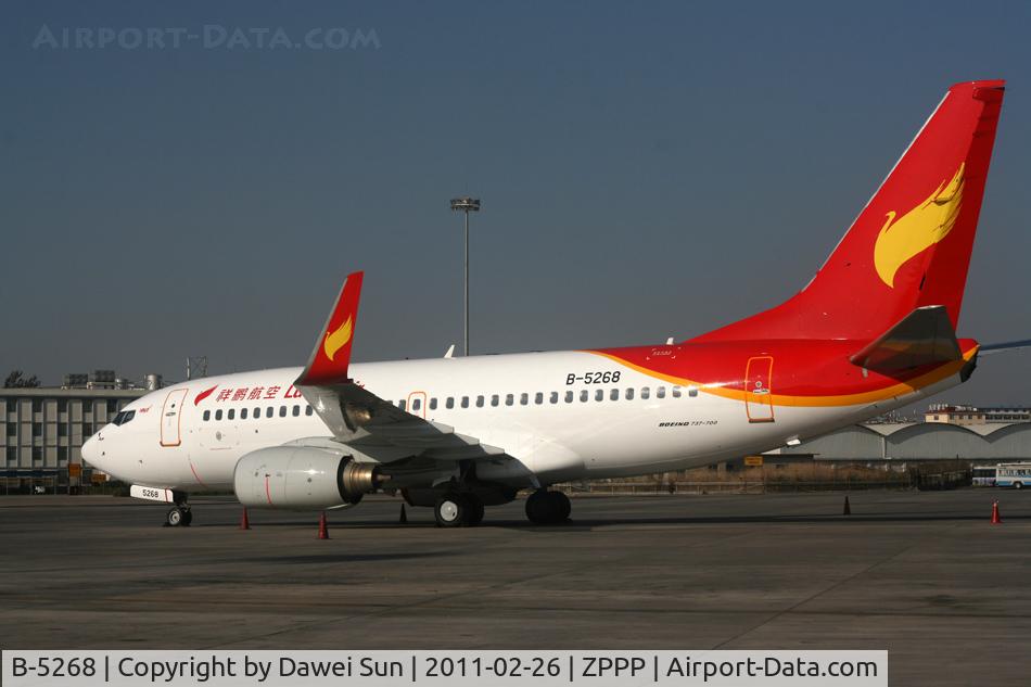 B-5268, 2003 Boeing 737-790 C/N 30662, zppp