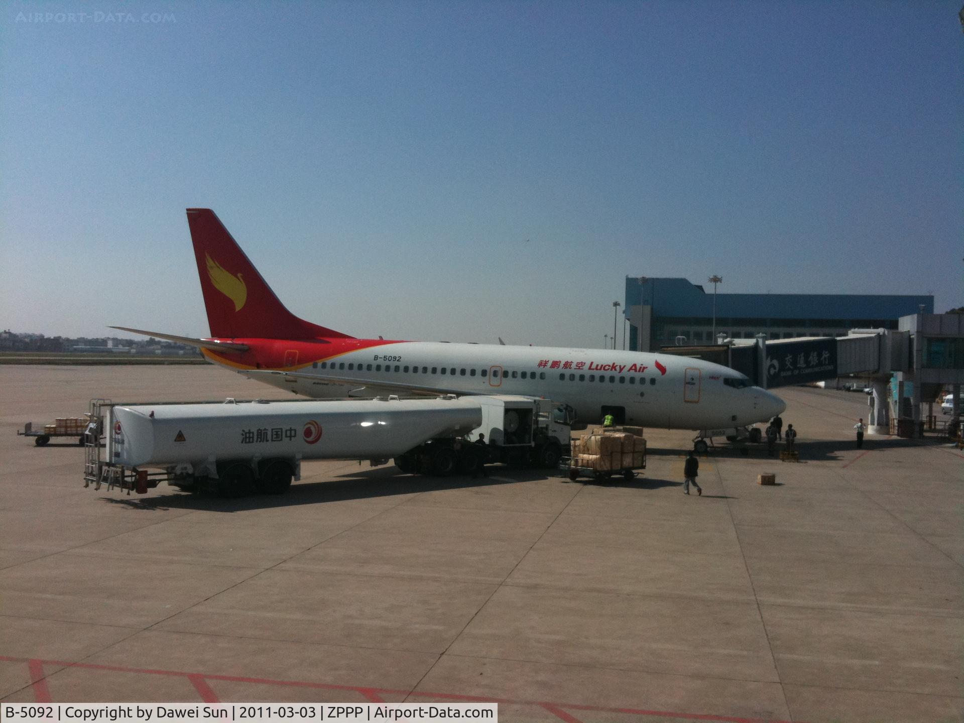 B-5092, 1999 Boeing 737-705 C/N 29092, lucky air