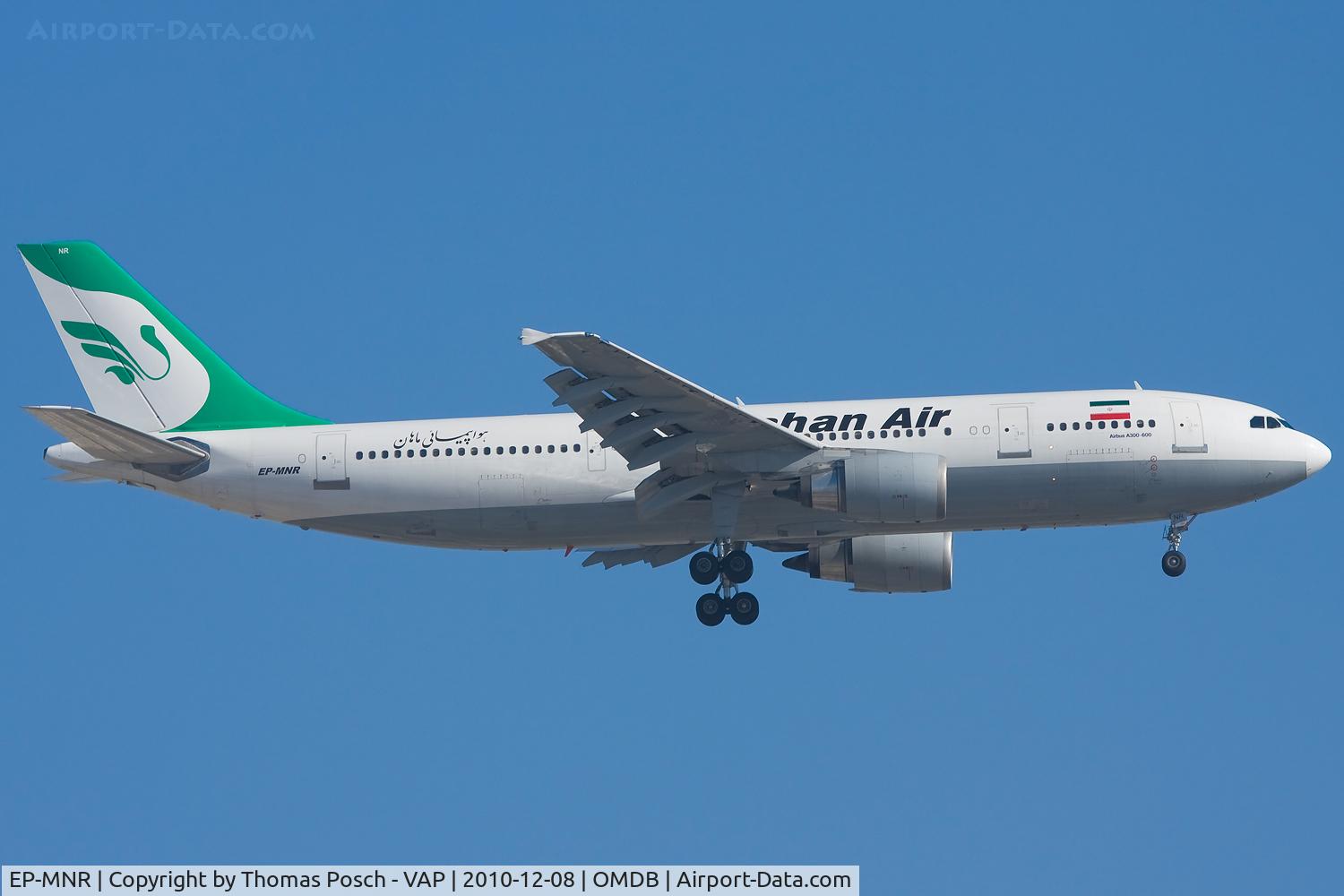 EP-MNR, 1987 Airbus A300B4-603 C/N 411, Mahan Air