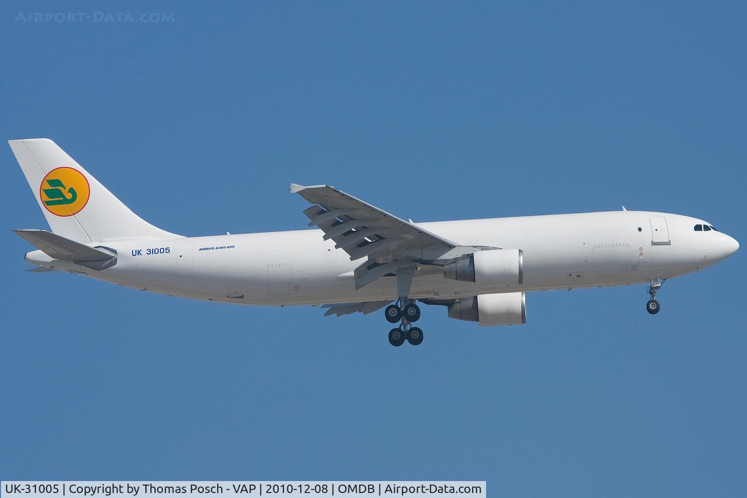 UK-31005, 1993 Airbus A300B4-622R C/N 722, Uzbekistan Airways