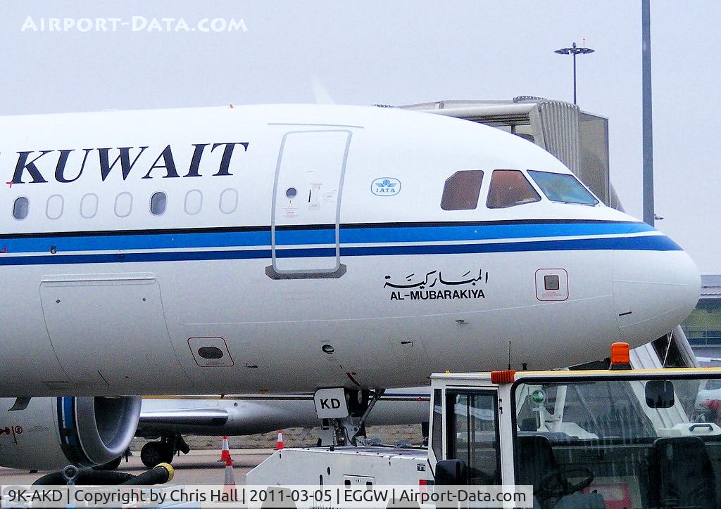 9K-AKD, 2003 Airbus A320-212 C/N 2046, Kuwait Government