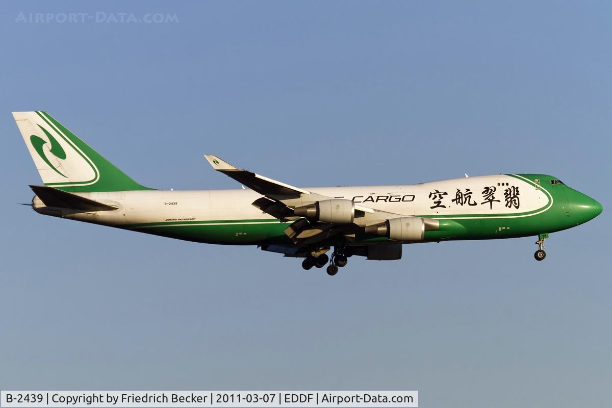 B-2439, 2006 Boeing 747-4EVF/ER/SCD C/N 35170, on final