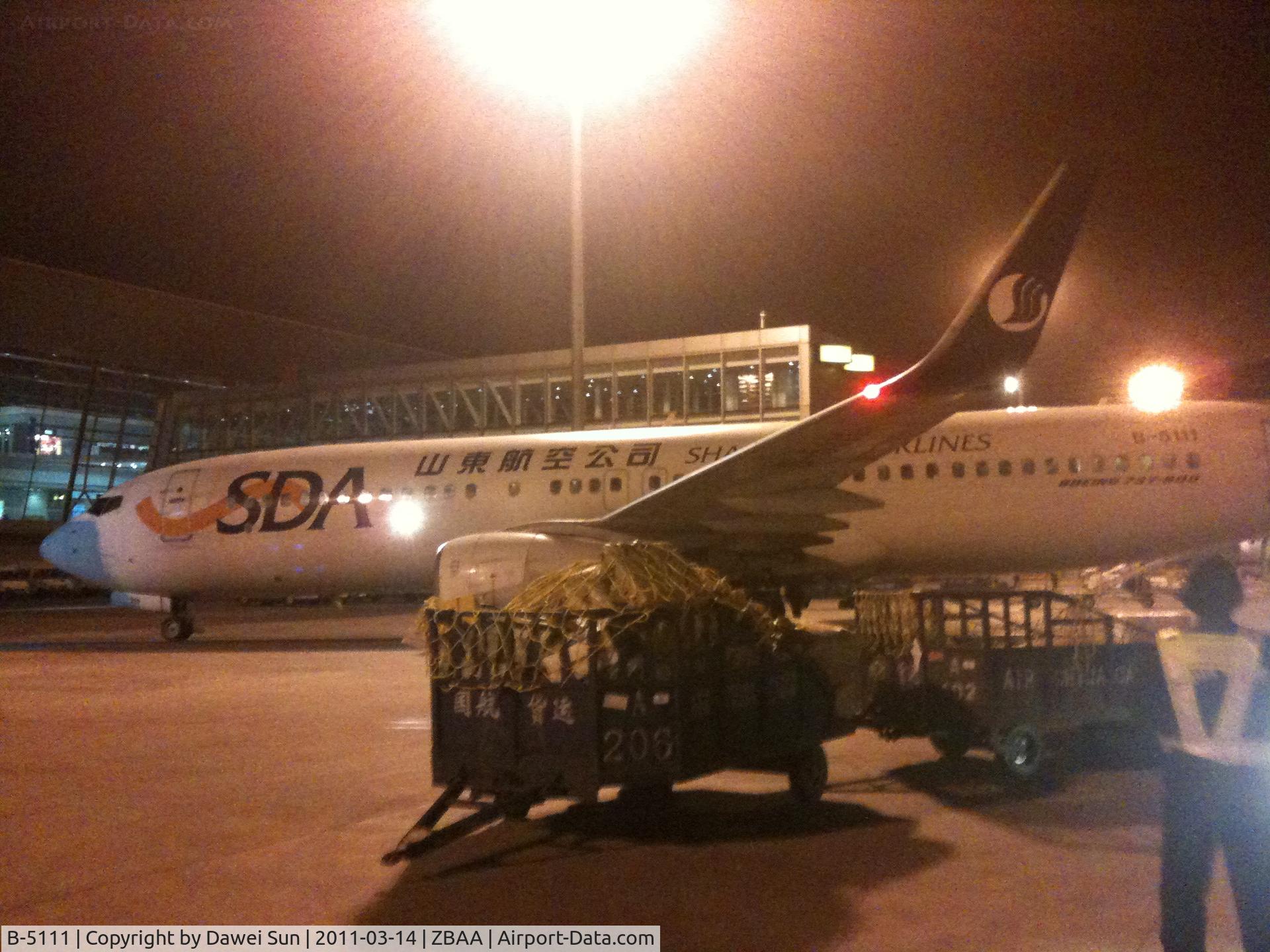 B-5111, 2005 Boeing 737-85N C/N 33660, shandong air