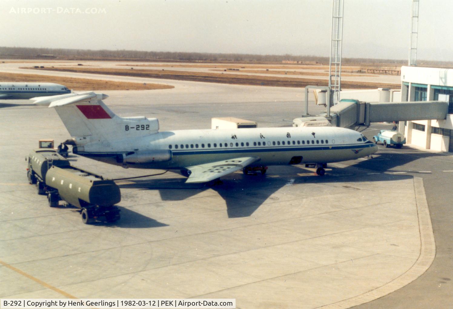 B-292, Hawker Siddeley HS-121 Trident 2E C/N 2181, CAAC Trident 2E