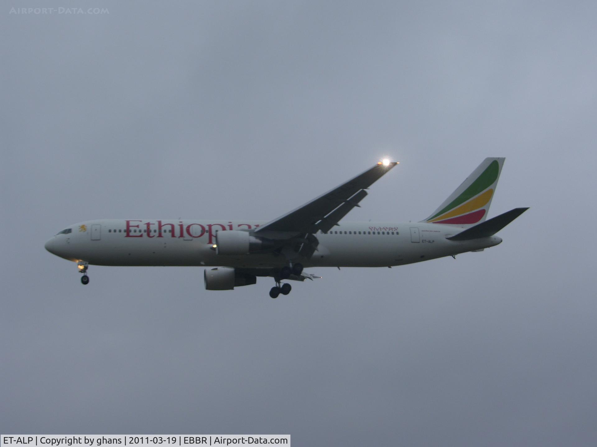 ET-ALP, 2005 Boeing 767-360/ER C/N 33769, Landing @ rw02