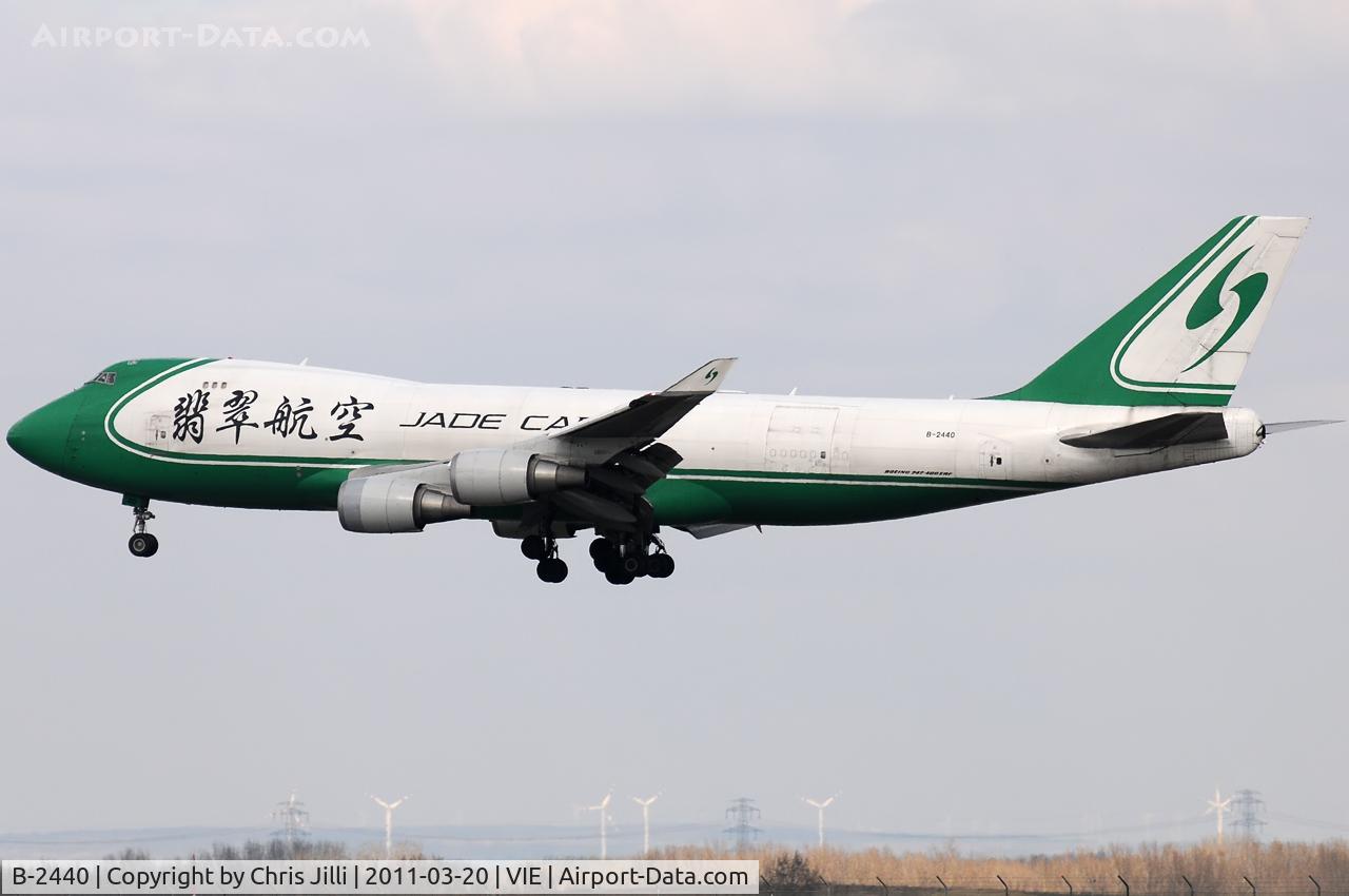 B-2440, 2006 Boeing 747-4EVF/ER C/N 35171, Jade Cargo