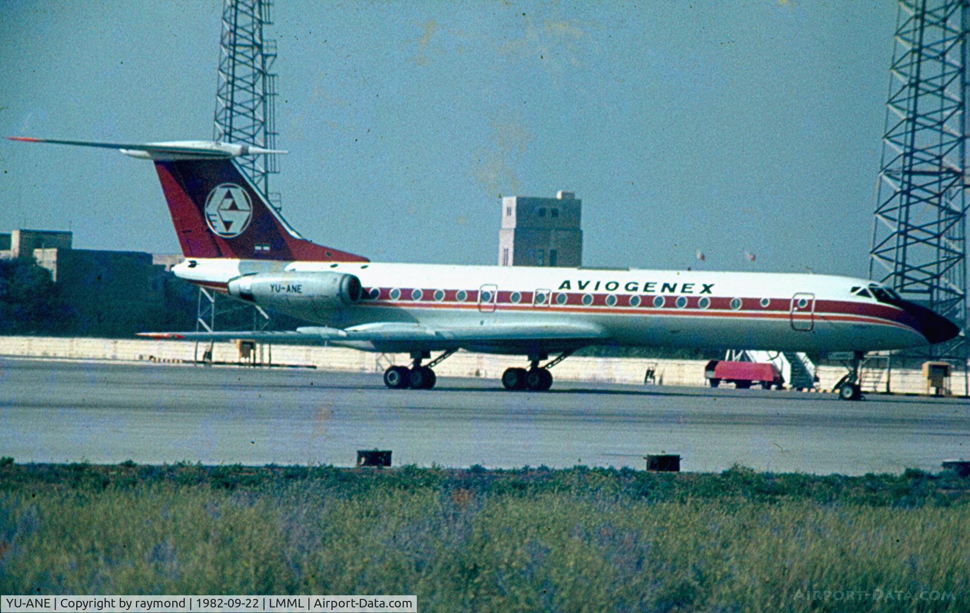 YU-ANE, 1979 Tupolev Tu-134A-3 C/N 63165, TU134 YU-ANE Aviogenex parked on Park9