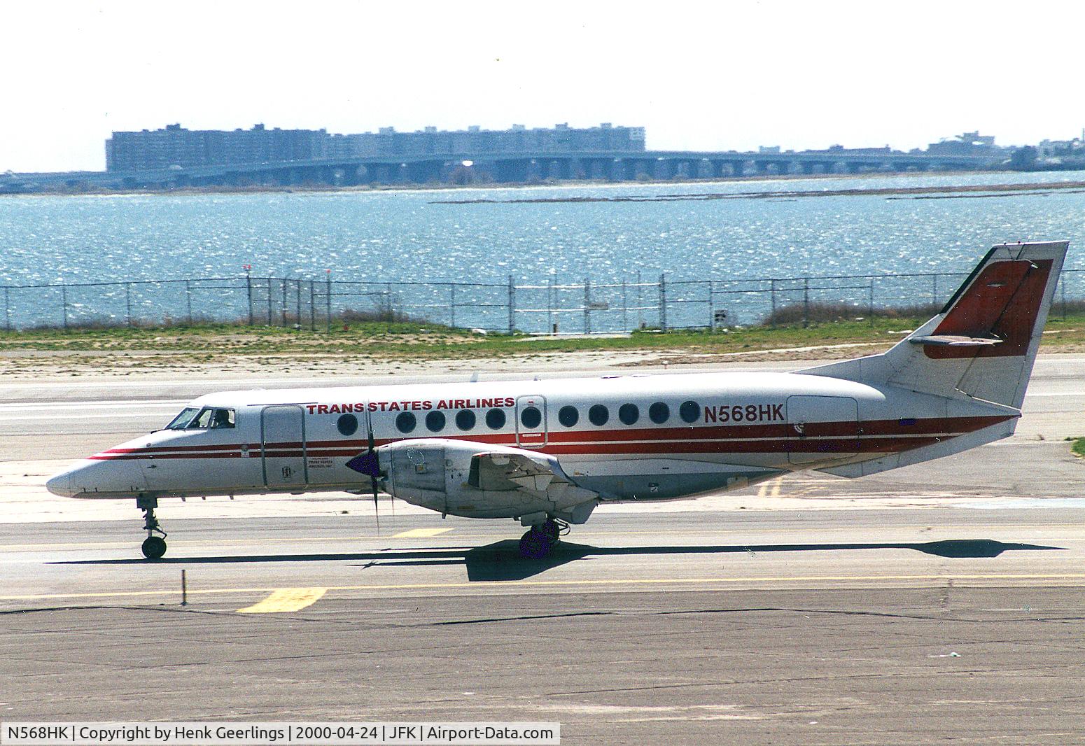 N568HK, 1996 British Aerospace Jetstream 4101 C/N 41086, Trans States Airlines