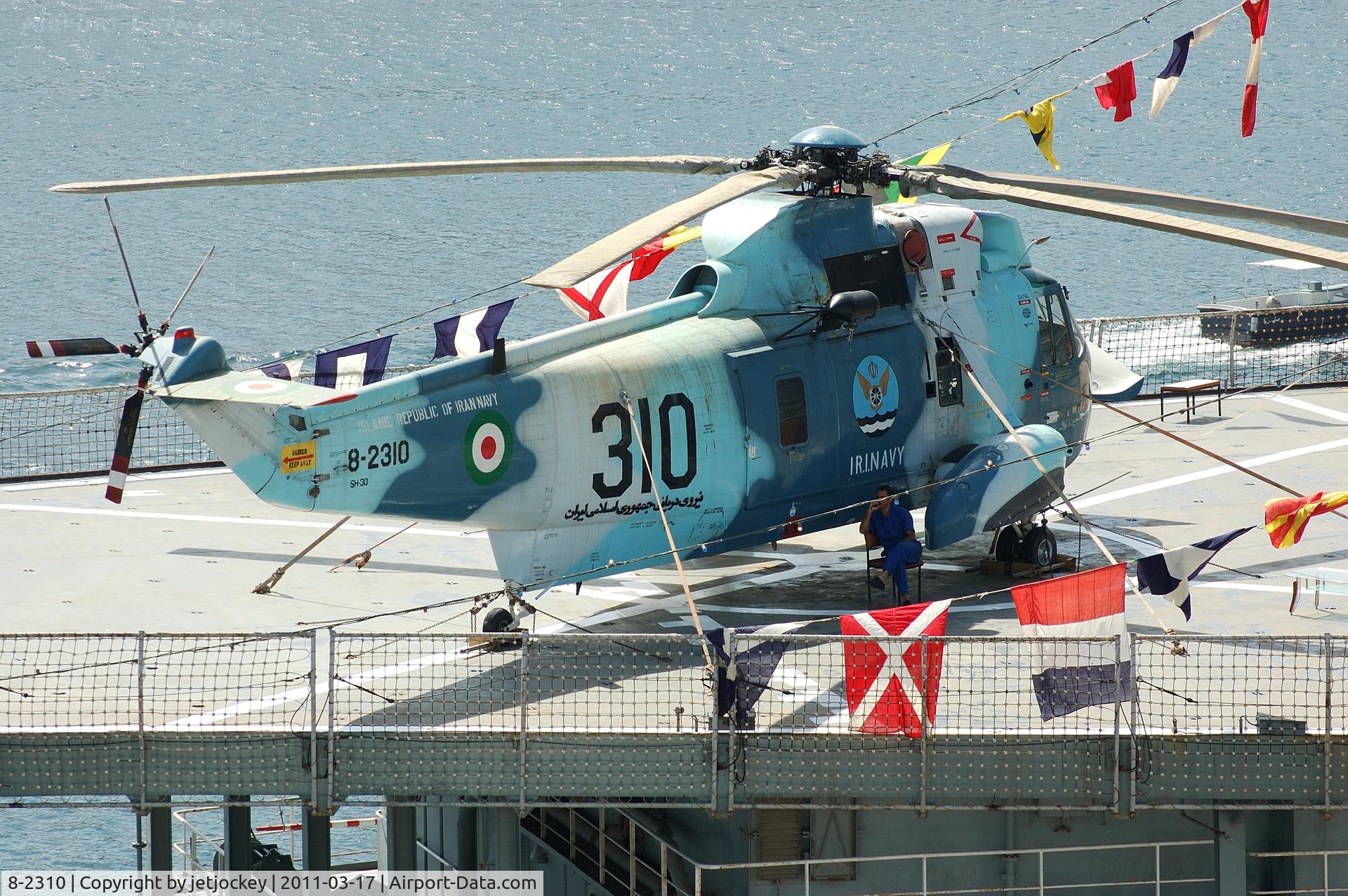 8-2310, Agusta ASH-3D Sea King C/N Not found 8-2310, Sea King of the Iranian navy taken in the port of Oman