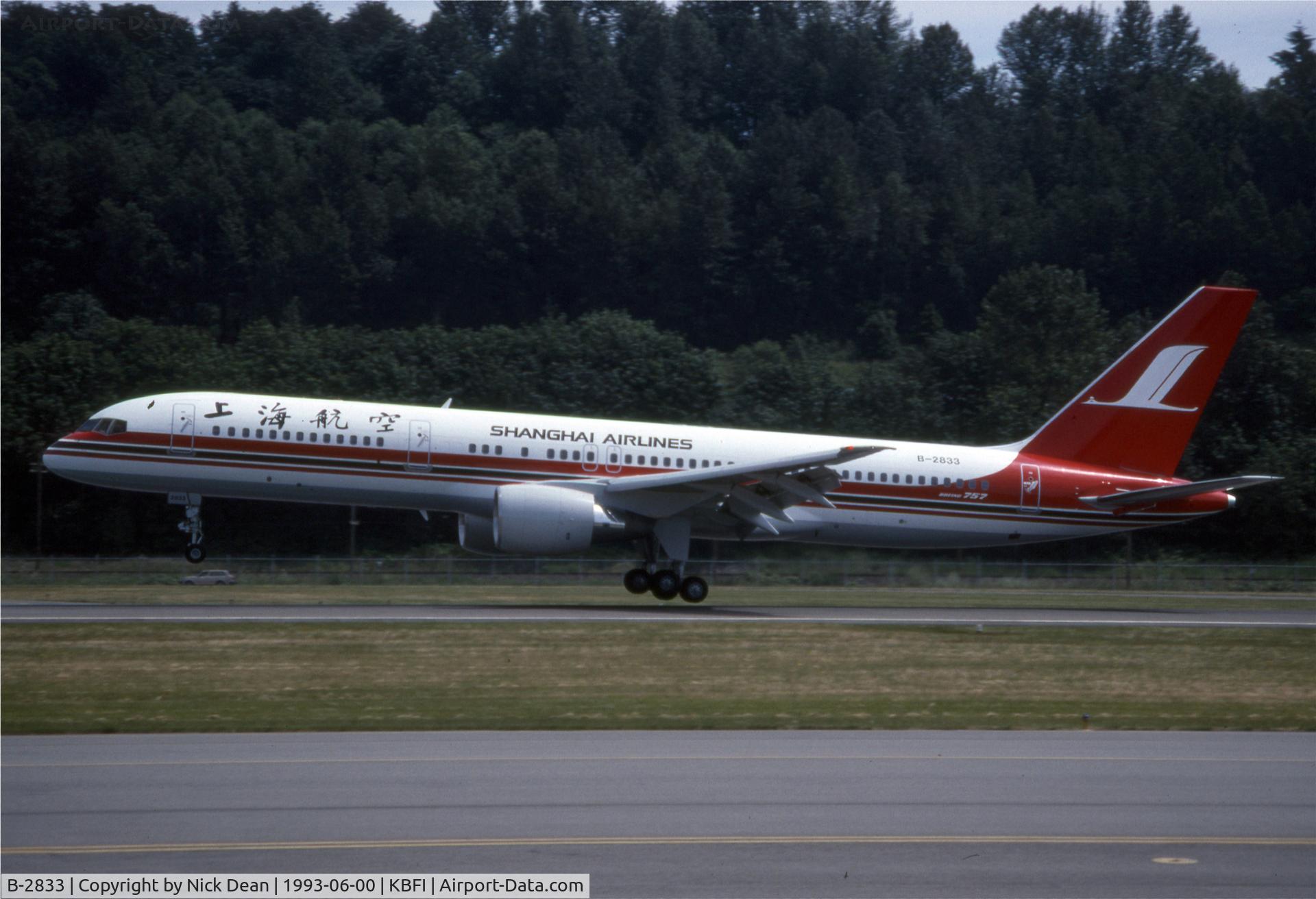 B-2833, 1993 Boeing 757-26D C/N 27152, KBFI