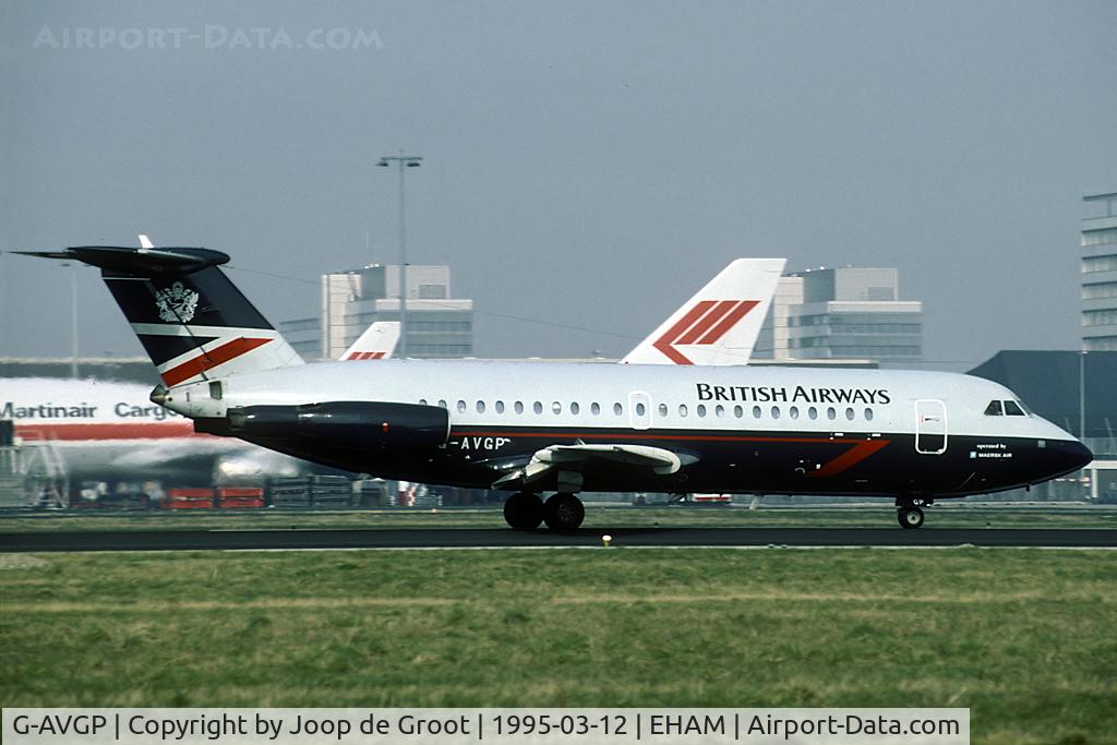 G-AVGP, 1967 BAC 111-408EF One-Eleven C/N BAC.114, British Airways (operated by Maersk Air)