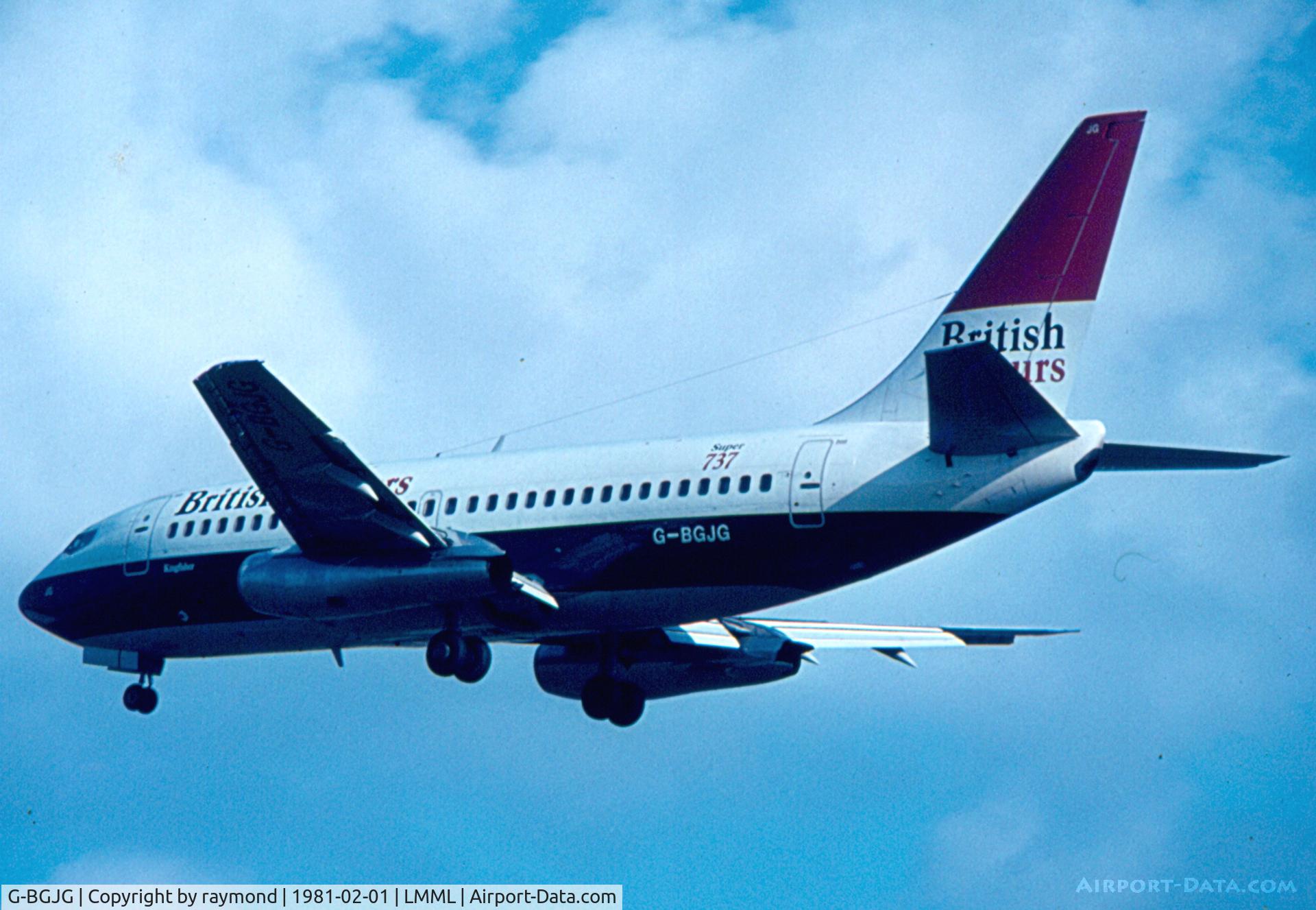 G-BGJG, 1980 Boeing 737-236 C/N 22028, B737-200 G-BGJG British Airtours