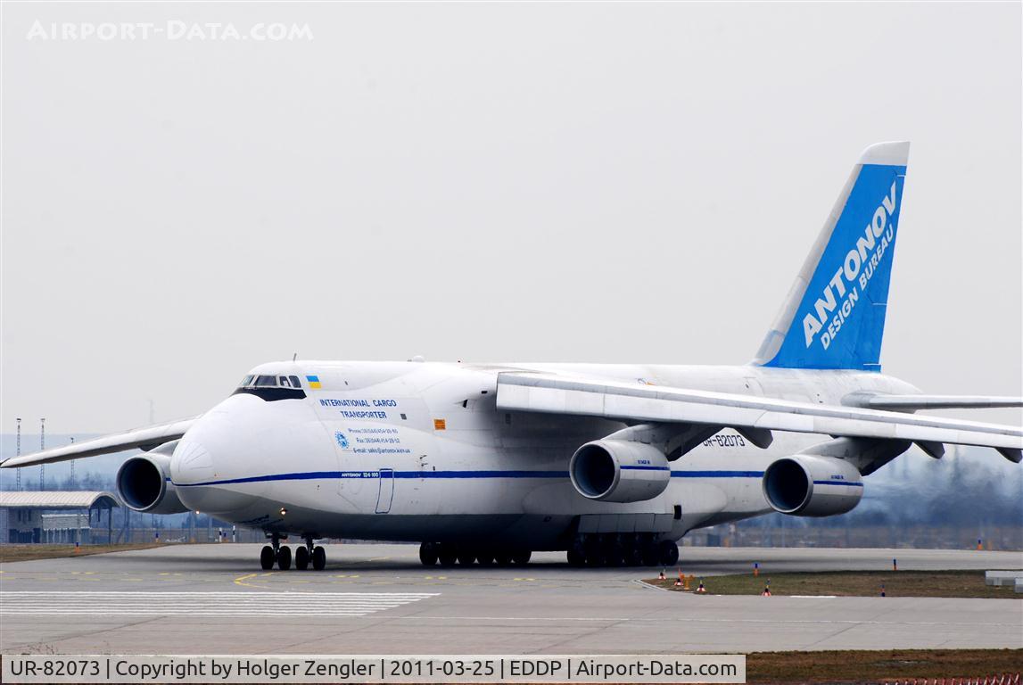 UR-82073, 1994 Antonov An-124-100 Ruslan C/N 9773054359139, One of the big birds of ADB turns around for a take-off on rwy 26L.