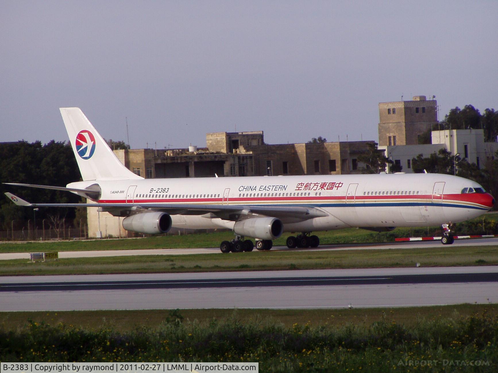 B-2383, 1997 Airbus A340-313 C/N 161, A340 B-2383 China Eastern Airways seen after landing to take back Chinese citizens who were evacuated from Libya.
