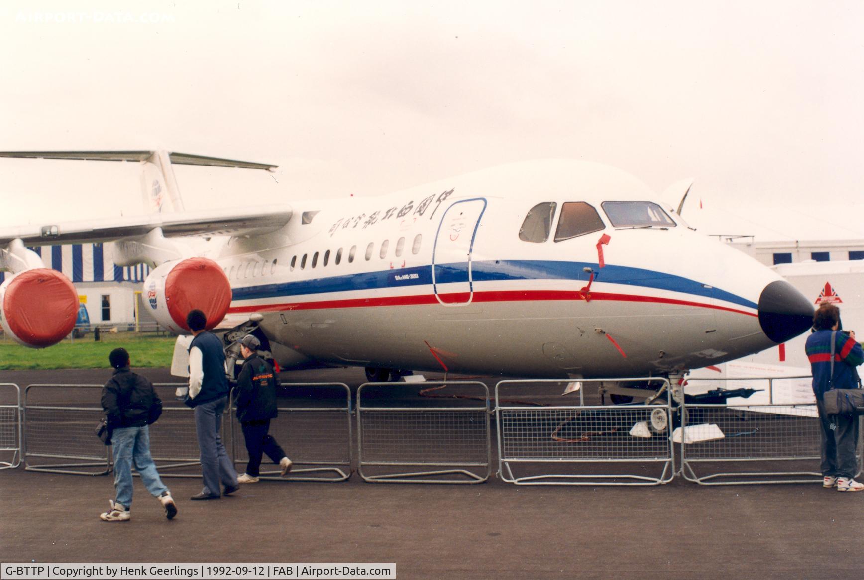 G-BTTP, 1991 British Aerospace BAe.146-300 C/N E3203, China Northwest at Farnborough Air Show