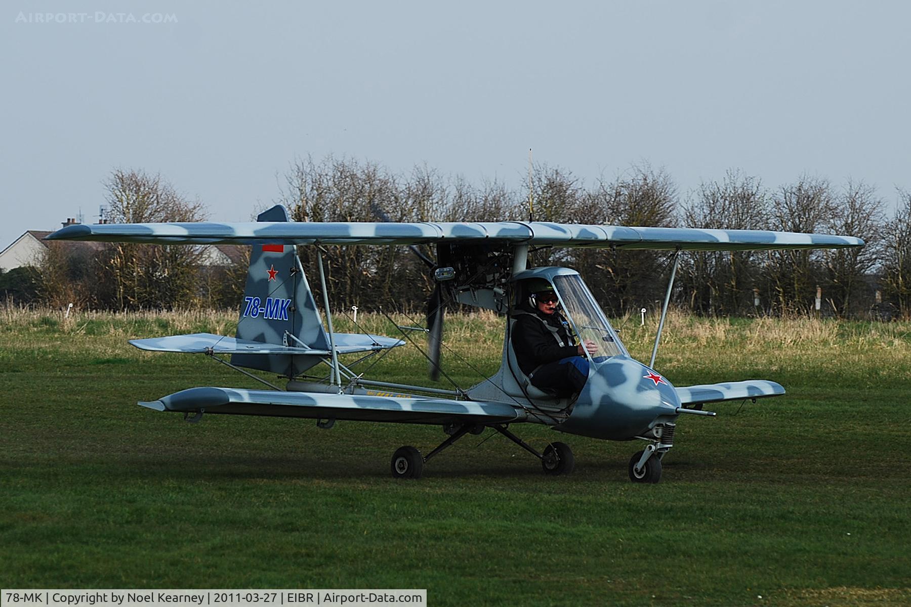 78-MK, Avaitika MAI-890 C/N Not found 78-MK, MIG Avaitika MAI-890 - Homebuild