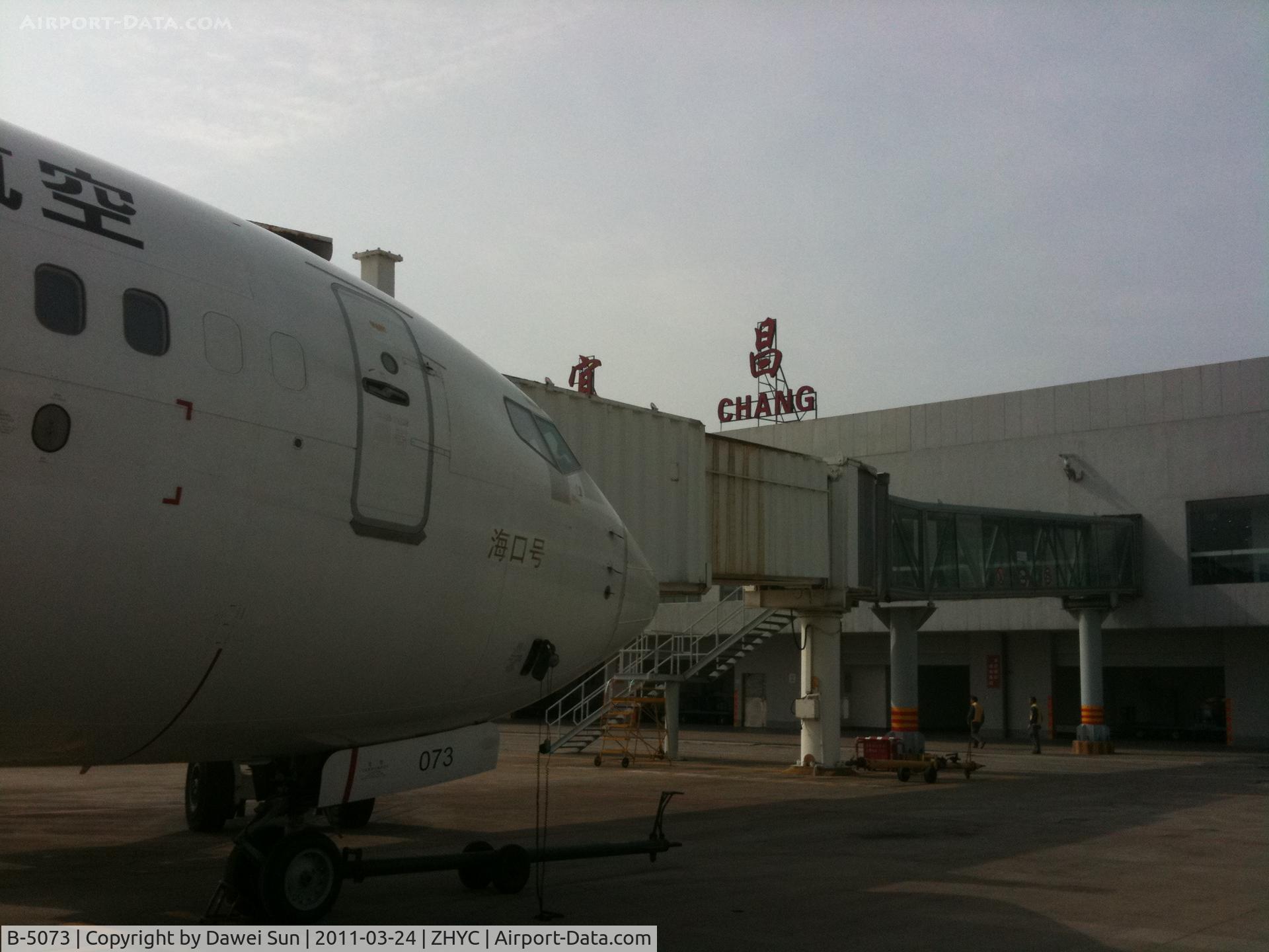 B-5073, 2003 Boeing 737-8Q8 C/N 30680, 737