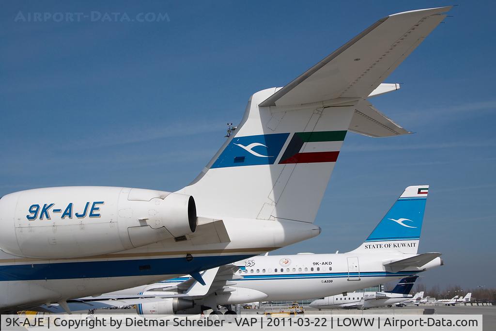 9K-AJE, 1999 Gulfstream Aerospace G-V Gulfstream V C/N 569, Kuwait Gulfstream 5