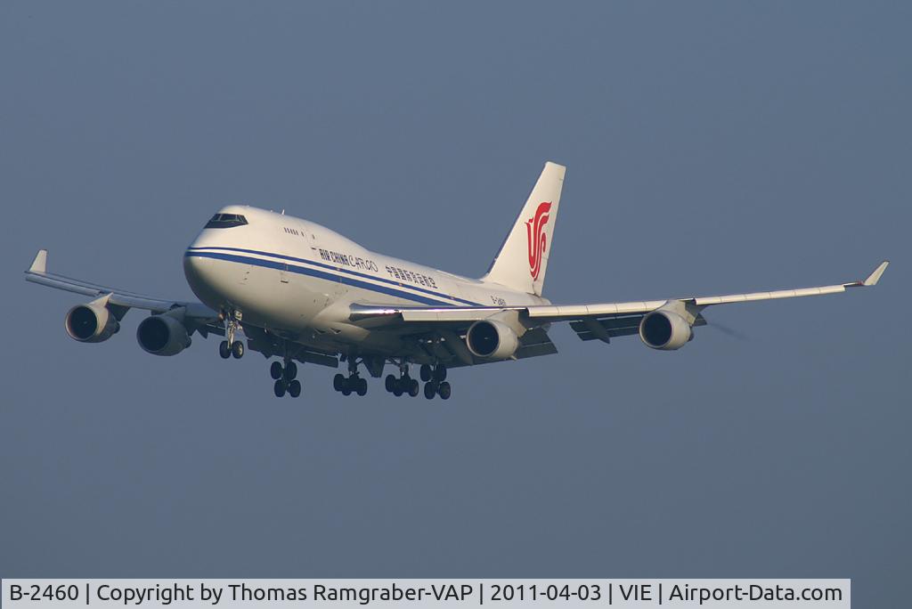 B-2460, Boeing 747-4J6 (M) C/N 24348, Air China Boeing 747-400