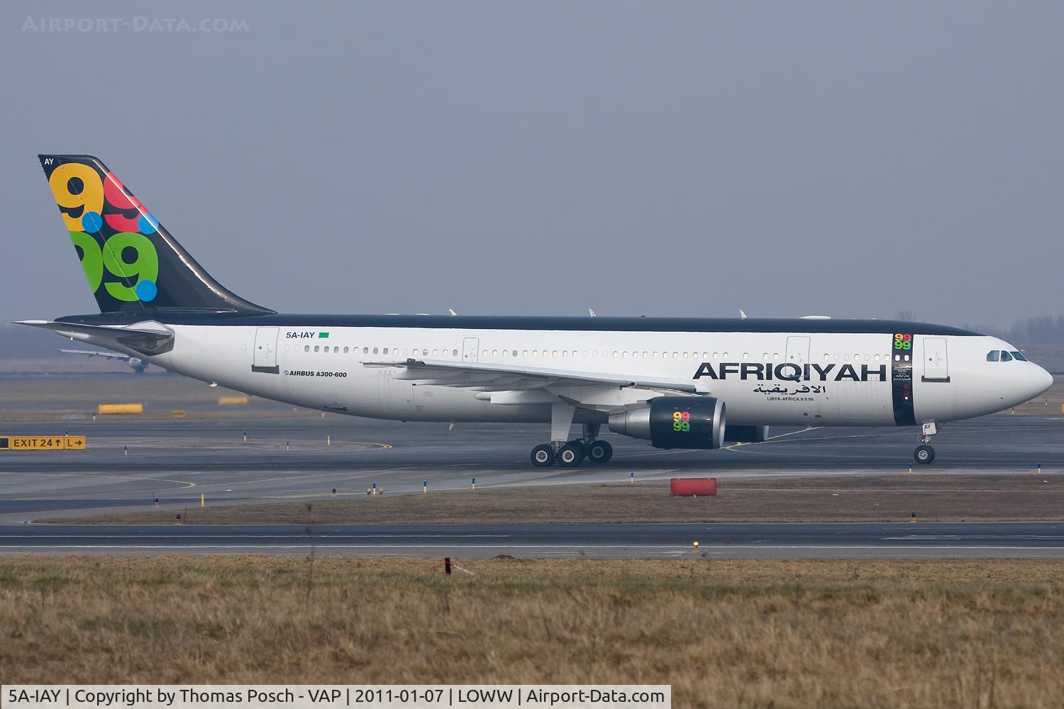 5A-IAY, 1985 Airbus A300B4-620 C/N 354, Afriqiyah Airways
