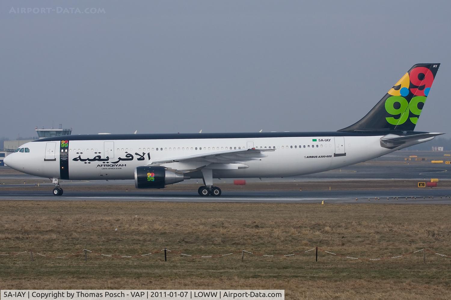 5A-IAY, 1985 Airbus A300B4-620 C/N 354, Afriqiyah Airways