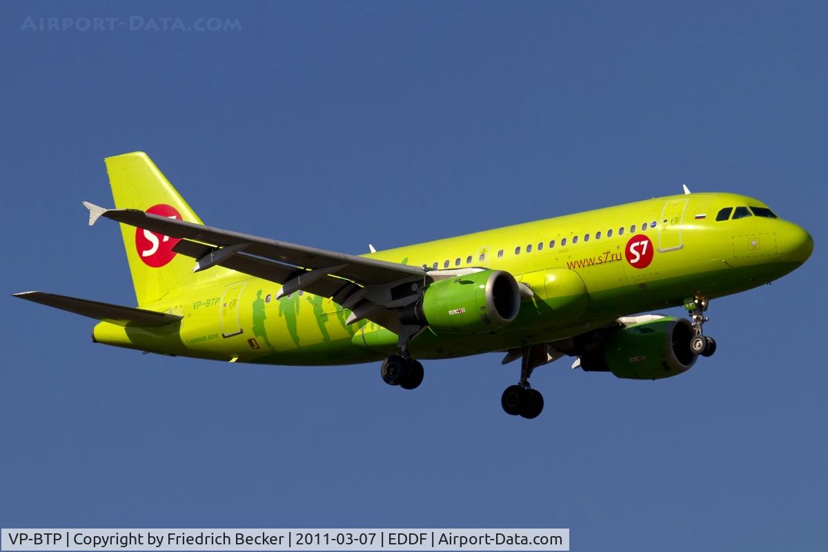 VP-BTP, 1999 Airbus A319-114 C/N 1131, on final